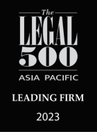 Legal 500